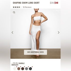 SKIMS SHAPING SWIM LONG SKIRT NWT! | COLOR: MARBLE | SIZE 3X